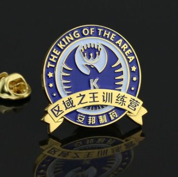 企業(yè)徽章定制 凝聚團(tuán)隊精神，點亮年會風(fēng)采