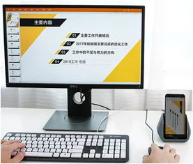 云游戲先行，云電腦接棒，電魂網(wǎng)絡(luò)之后誰是計(jì)算機(jī)新星？