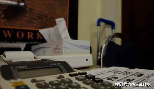 天才與嚴(yán)謹(jǐn) 當(dāng)心算神話(huà)遇見(jiàn)數(shù)學(xué)巨擘