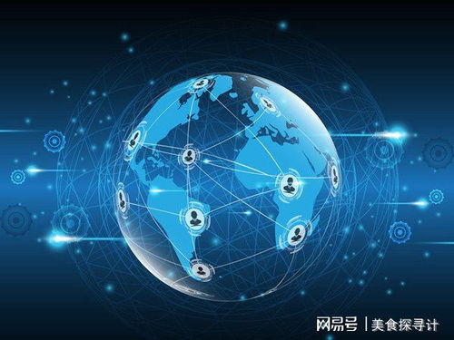 計(jì)算機(jī)科學(xué)技術(shù)現(xiàn)狀及在通訊領(lǐng)域內(nèi)的技術(shù)開(kāi)發(fā)